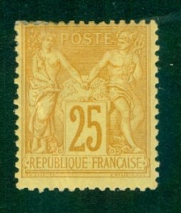 FRANCE 99 MH RL 3945 CV $340.00 BIN $65.00