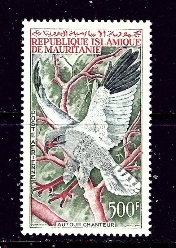 Mauritania C16 MNH 1961 Birds