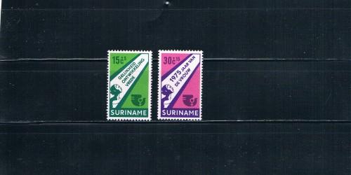 Suriname B220-221 MNH (S0025)