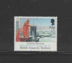 BRITISH ANTARCTIC TERRITORY #187 1991 62p ROYAL RESEARCH SHIP MINT VF NH O.G