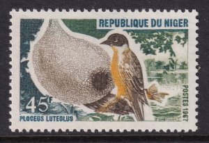 Niger 187 Bird MNH VF