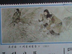 ​KOREA-1976--FAMOUS MODEM KOREAN PAINTING LARGE-CTO-STAMPS-VERY FINE