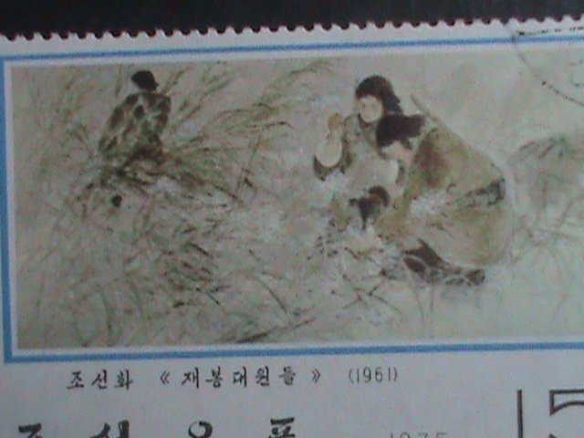 ​KOREA-1976--FAMOUS MODEM KOREAN PAINTING LARGE-CTO-STAMPS-VERY FINE