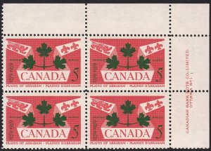 HISTORY = Battle * Plains * ABRAHAM = Canada 1959 #388 MNH UR Block of 4 Plate#1
