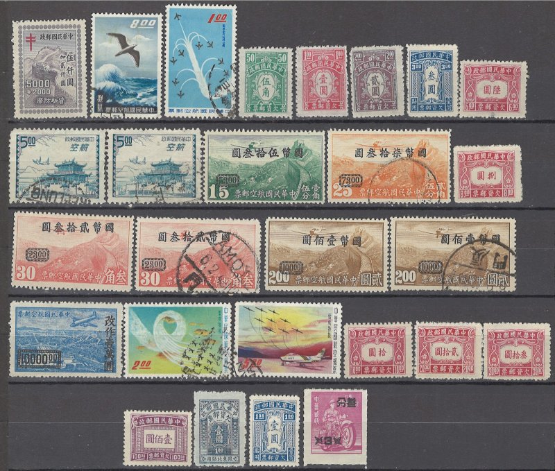 COLLECTION LOT OF # 1618 CHINA BOB 27 STAMPS 1948+ CLEARANCE CV+$25