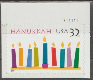 #3118, PL# Single U/R. Hanukkah MNH, '.32 cent'