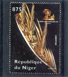 Niger 1998 HISTORY OF SAILING SHIP Libertad 1 Stamp Perforated Mint (NH)