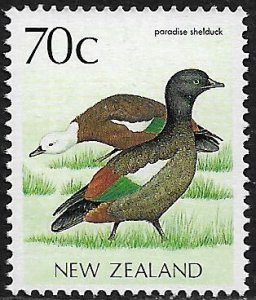 New Zealand #832 Mint Never Hinged Stamp - Wood Duck - Bird