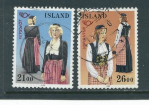 Iceland 673-4 Used