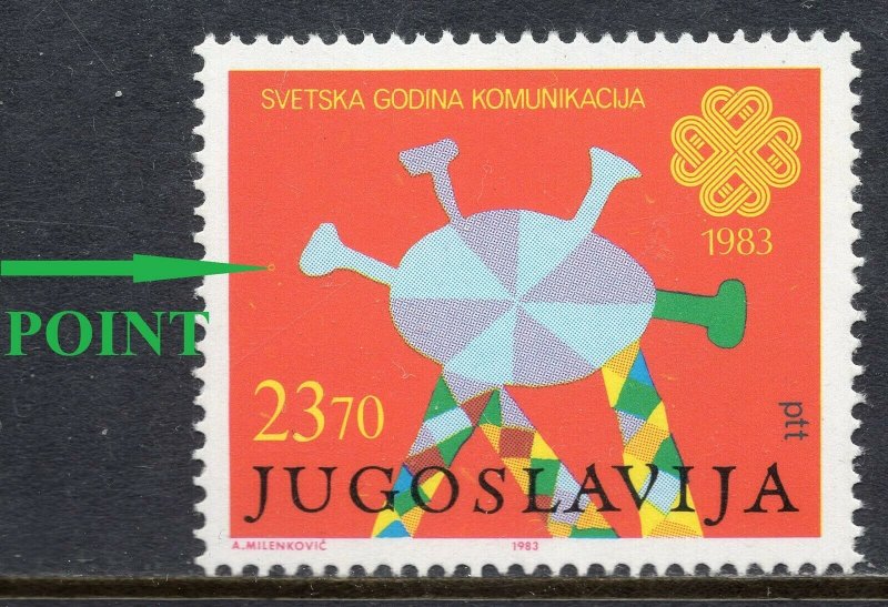 010 - Yugoslavia 1983 - World Communications Year - ERROR - MNH Stamp