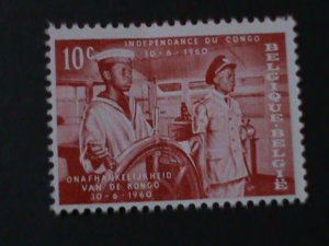 BELGIUM- SC#545-INDEPENDENCE OF CONGO- RIVER BOAT PILOT MNH VF-64 YEARS OLD