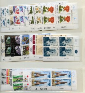 ISRAEL PLATE BLOCKS YEARS 1980/82 COMPLETE INCLUSIVE MINT NH
