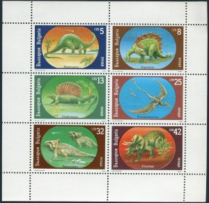 Bulgaria 3540-3545a sheet,MNH.Michel 3840-3845 klb. Dinosaurs 1990.