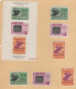 LIBERIA 330-331, C67, C67a MINT HINGED PERF & IMPERF UPU SET  ON ALBUM PAGES