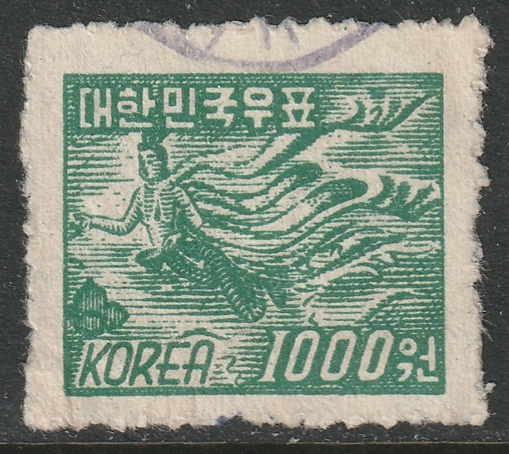 Korea 126 used