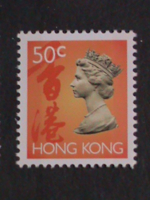 HONG KONG-​CHINA-1992 QUEEN ELIZABETH II LARGE MINT SET OF 25 VERY FINE