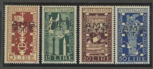 Italy/Trieste (Zone A) #36-39 Unused Single (Complete Set)