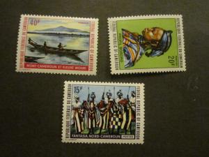 Cameroon #542-44 Mint Never Hinged - WDWPhilatelic 