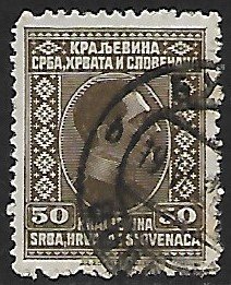 Yugoslavia # 42 - King Alexander - used....{Gn13}