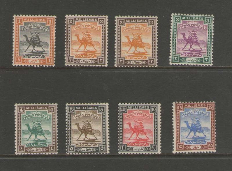 Sudan 1921 SG 30-36 set of 8 MH