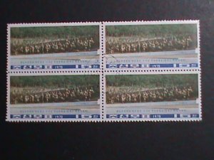 ​KOREA-1975- SC#1413 WANGJAESAN MONUMENT-SOLDIERS MARCHING- CTO IMPRINT BLOCK