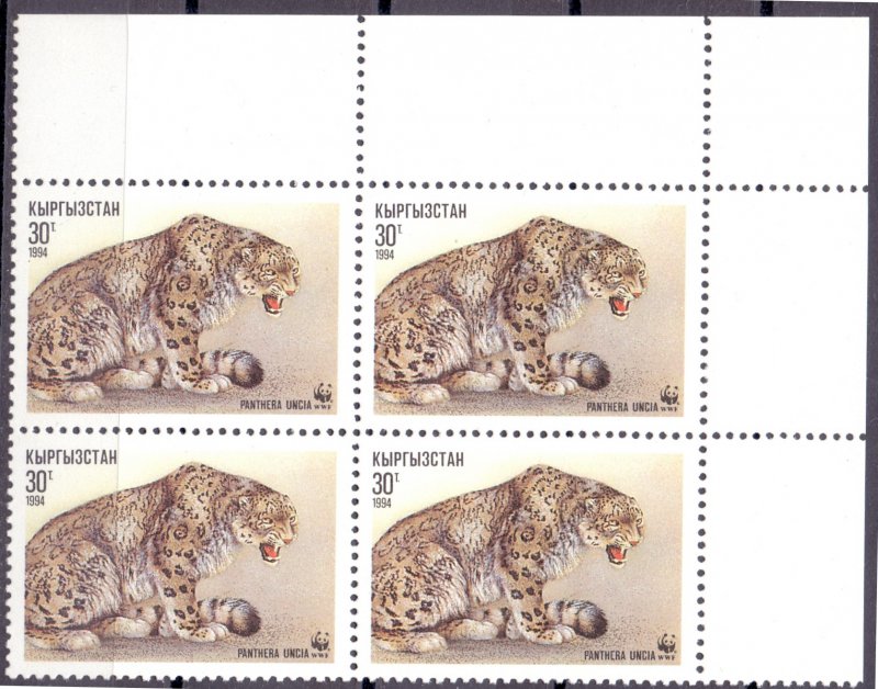 Kyrgyzstan. 1994. 22-25. Leopard. MNH. 