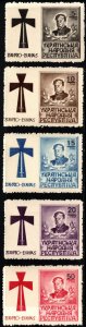 Scarce 1945 Ukraine Propaganda Poster Stamps Government in Exile Ovp't. ...