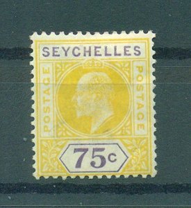 Seychelles sc# 46 mh cat value $12.50