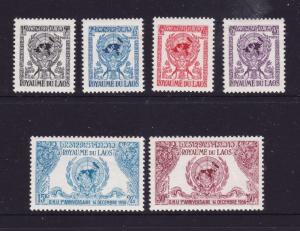 Laos the 1956 UN set MNH