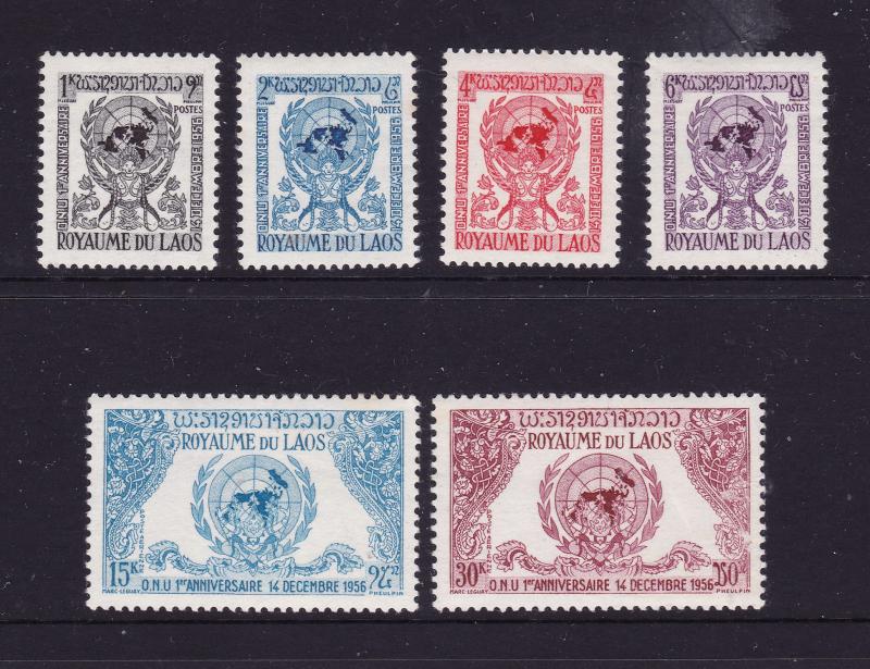 Laos the 1956 UN set MNH