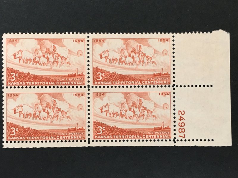 Scott # 1061 Kansas Territory, MNH Plate Block of 4