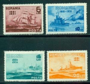 Romania #396-399  Mint  VF VLH  Scott $74.00  Romanian Navy