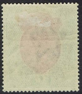 INDIA 1911 KGV 1R WMK LARGE STAR  