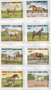 Sc# 579 / 586 Comoro Islands 1983 Horses complete set MNH CV $16.45