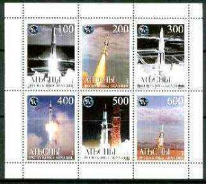 ABKHAZIA - 1999 - Space Rockets - Perf 6v Sheet - M. N.H. - Private Issue