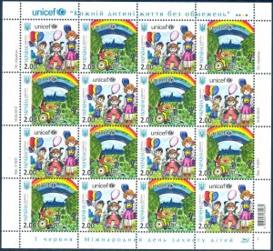 Ukraine 2013 UNICEF Sheet MNH