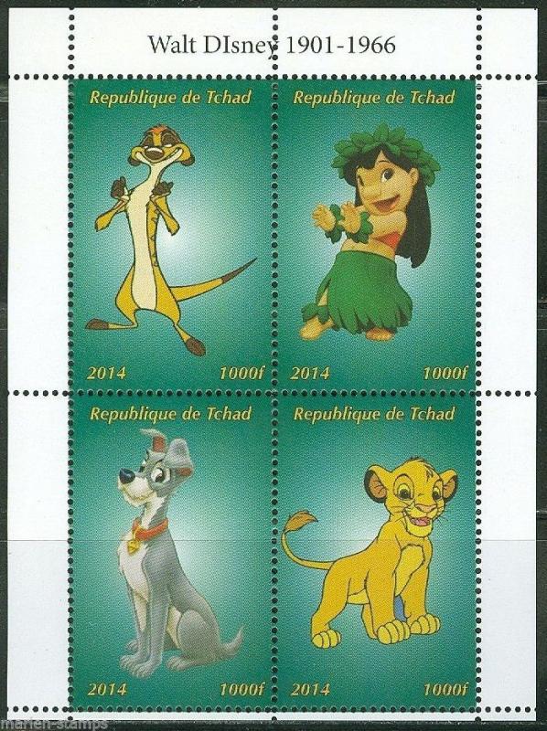 CHAD 2014  DISNEY SHEET OF FOUR PART VII  PERFORATED  MINT NH