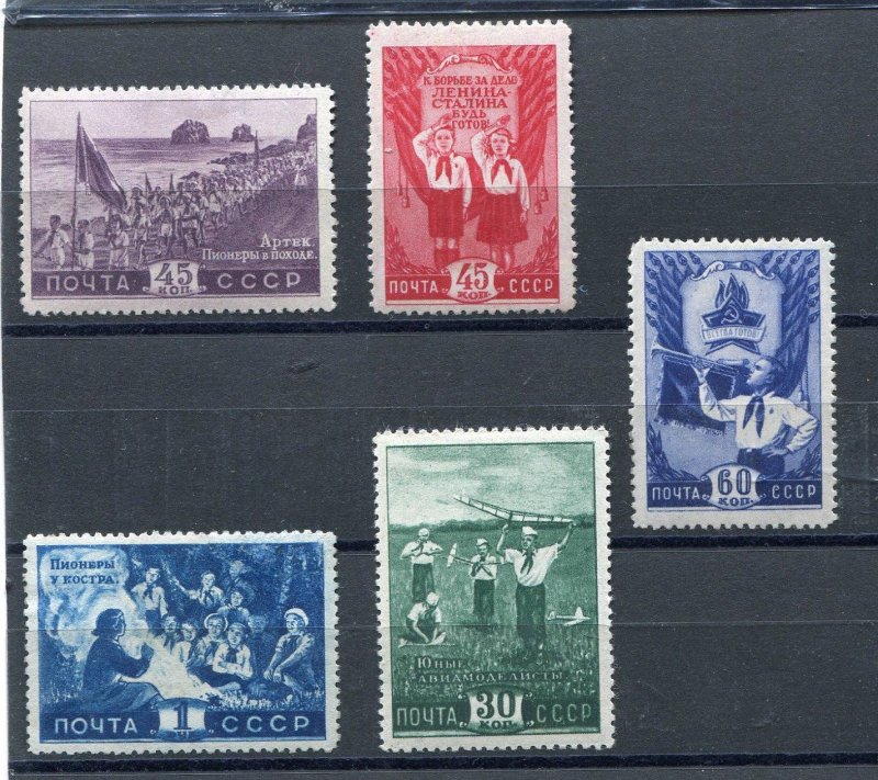 RUSSIA YR 1948,SC 1284-88,MI 1275-79,MNH,PIONEERS SUMMER VACATION #2