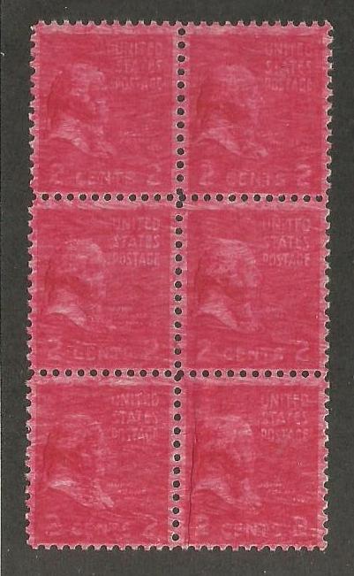 U.S. Scott #806 Adams Stamp - Mint NH Booklet - ERROR - EFO - Wet Print