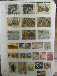 Estimated 5000+ Used Unchecked Japan Stamps - Incl Older - (BT9)