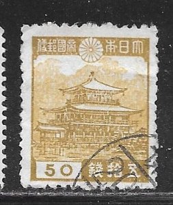 Japan 272: 50s Golden Pavilion, Kyoto, used, F-VF