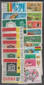 Ghana SC 251-268 Mint, Never Hinged