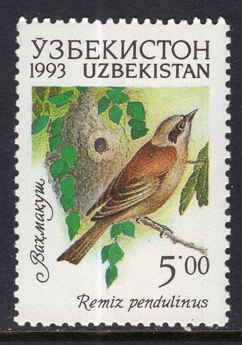 Uzbekistan 11 Bird MNH VF