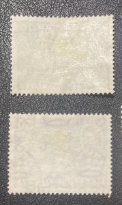 Singapore Stamps, MNH and Used, VF