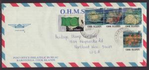 Cook Islands to Hartland,WI 1985 Airmail  # 10 Size Cover