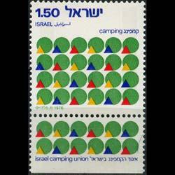 ISRAEL 1976 - Scott# 605 Camping Union Set of 1 NH