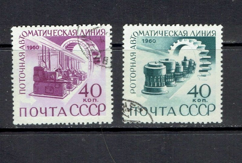 RUSSIA - 1960 AUTOMATION OF FACTORIES - SCOTT 2357 TO 2358 - USED