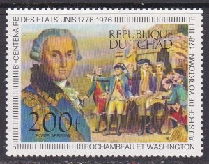 Chad Sc #C184 MNH