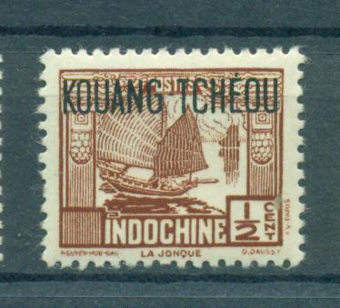 French Offices in China Kwangchowan sc# 138 mlh cat value $.25