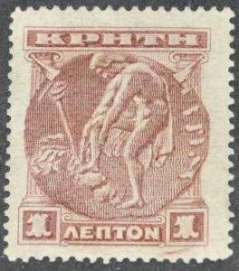 DYNAMITE Stamps: Crete Scott #50  UNUSED